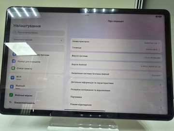 Б/у Планшет Xiaomi redmi pad 2 4/128gb 4g 01-201005149