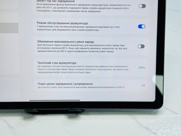 Б/у Планшет Lenovo ideapad tab tb336zu 8/128gb 01-201005244