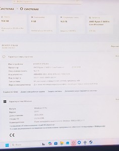 Б/у Системный блок Пк amd ryzen 7 7800x3d/ram 32 gb/hdd відсутній/ssd 1000 gb/nvidia rtx 3070ti (geforce) 8gb gddr6x 256bi 01-201007182
