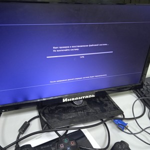 Б/в Ігрова приставка Sony playstation 3 500gb 01-201011752