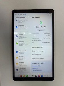 Б/в Планшет Samsung galaxy tab a11 lte 8/128gb 01-201015617
