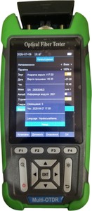 Multitest mo1235n (в кейсі)