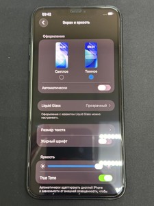 Б/в Мобільний телефон Apple iphone 11 pro max 256gb 01-201017904