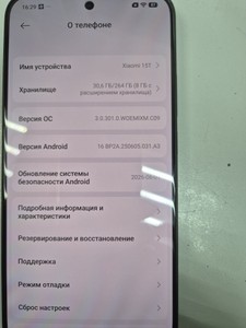 Б/в Мобільний телефон Xiaomi 15t 12/256gb 01-201020694