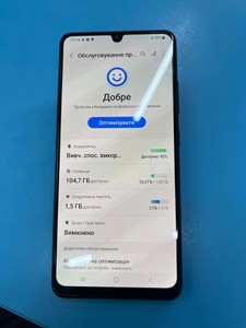 Б/в Мобільний телефон Samsung a325f galaxy a32 4/128gb 01-201024060