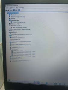 Б/в Ноутбук Lenovo 15/pentium n5000 ddr4/4gb ddr4/hdd 500 gb/*інтегрована 01-201028243