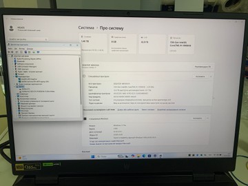 Б/в Ноутбук Acer 15/core i9-13900hx ddr4/32gb ddr4/ssd 1000 gb/geforce rtx4070 8gb 01-201027968