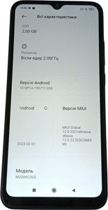 Б/в Мобільний телефон Xiaomi redmi 9a 2/32gb 01-201031711