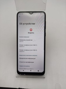 Б/в Мобільний телефон Motorola moto e13 2/64gb 01-201029916