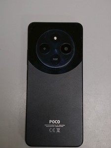 Б/в Мобільний телефон Poco c75 8/256gb 01-201032218