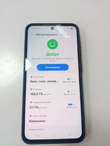 Б/в Мобільний телефон Samsung galaxy a56 5g 8/128gb 01-201033915