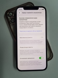 Б/в Мобільний телефон Apple iphone 12 pro 256gb 01-201030071