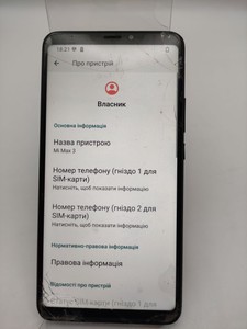 Б/у Мобільний телефон Xiaomi mi max 3 4/64gb 01-201035620