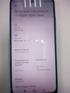 Б/в Мобільний телефон Xiaomi redmi note 10 5g 4/64gb 01-201038948