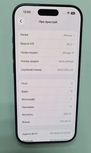 Б/у Мобільний телефон Apple iphone 17 256gb 01-201038714