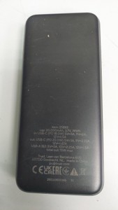 Б/у Повербанк Trust 20000mah 01-201035753