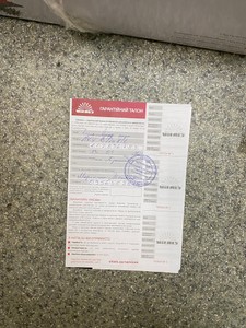 Б/в Культиватор Vitals akv 1822n kit 01-201036223