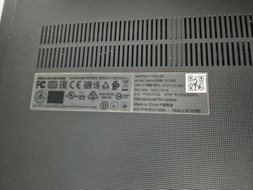 Б/в Ноутбук Lenovo 15/pentium n5030 siver ddr4/10gb ddr2/hdd 500 gb/*інтегрована 01-201035896