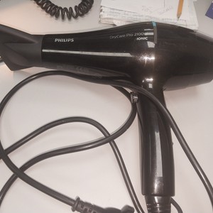 Б/в Фен Philips bhd272/00 01-201042127