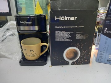 Б/у Кофеварка капельная Holmer hcd-015b 01-201042196