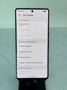 Б/в Мобільний телефон Google pixel 7 pro 12/128gb 01-200975216