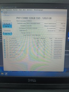Б/в Ноутбук Dell 14/core i5 4300m ddr3/8gb ddr3/hdd *відсутній/ssd 120 gb/*інтегрована 01-200995348