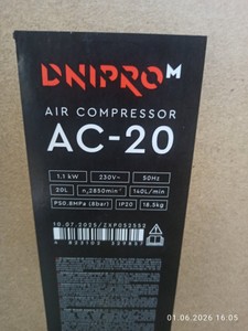 Б/у Компрессор Dnipro-M ac-20 01-201048133
