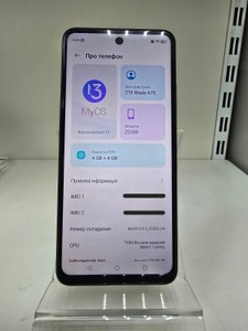Б/в Мобільний телефон Zte blade a75 4/128gb 01-201048391