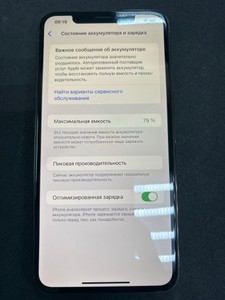 Б/у Мобільний телефон Apple iphone xs max 64gb 01-201048178
