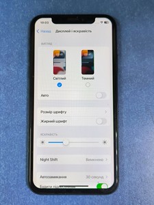 Б/у Мобільний телефон Apple iphone x 256gb 01-201051477