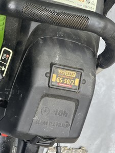 Б/в Пила ланцюгова Pro-Craft gs-50/2 01-201051417