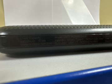 Б/у Повербанк Hoco db17 atlas 10000mah 01-201051450