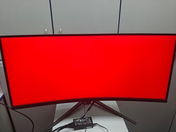 Б/в Монітор Msi mag342cqpv 01-201053724