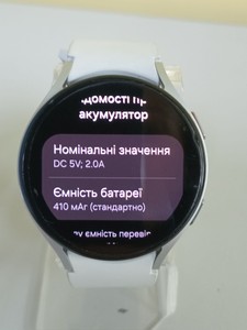 Б/у Смарт-часы Samsung galaxy watch5 44mm 01-201052587