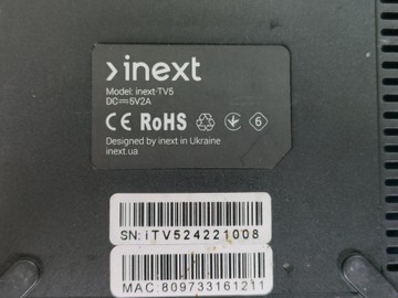 Б/в HD-медіаплеєр Inext tv5 01-201057909