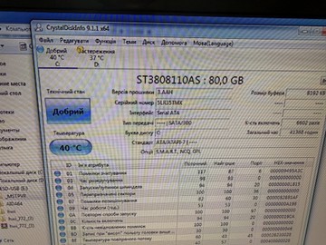 Б/в Системний блок Пк amd phenom ii x4 945/ram 16 gb/hdd 500 gb+80 gb/ssd відсутній/nvidia gtx 1060 (geforce) 6gb gddr5 1 01-201057807