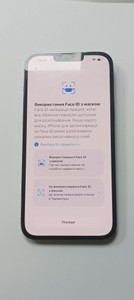 Б/в Мобільний телефон Apple iphone 13 pro max 256gb 01-201064023