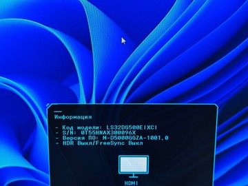 Б/в Монітор Samsung 32" odyssey gaming g50d monitor 01-201064796