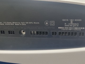 Б/в Ігрова приставка Sony playstation 5 825gb 01-201065620