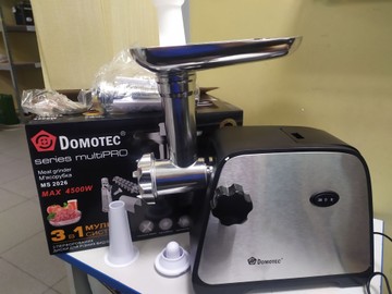Domotec ms2026