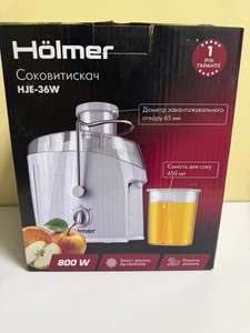 Б/у Соковыжималка Holmer hje-36w 01-201071189