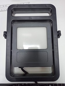 Б/в Лампа Emil Lux/Germany led max 20w 01-201077185