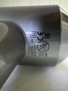 Б/в Фен Dyson hd07 supersonic nickel/copper 01-201012546