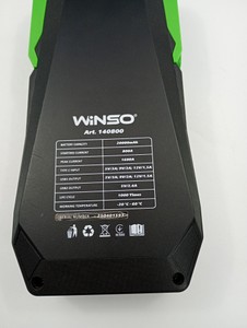 Б/в Пуско-зарядний пристрій Winso 20000мач jump starter 800a/1600a 140800 01-201075614