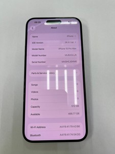 Б/у Мобільний телефон Apple iphone 15 pro max 512gb esim 01-201079978