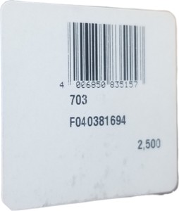 Б/в  Osmo 2.5l 01-201051602
