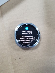 Б/в Смарт-годинник Samsung galaxy watch8 classic 46 mm 01-201007350