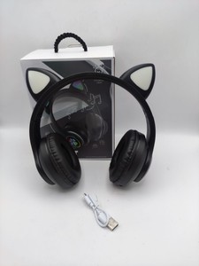 Б/в Навушники Cat ask 28 01-201086330