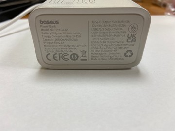 Б/в Повербанк Baseus amblight digital display quick charge 65w pplg2-65 01-201020969