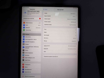 Б/в Планшет Apple ipad air 13 2025 wi-fi 256gb 01-201088698